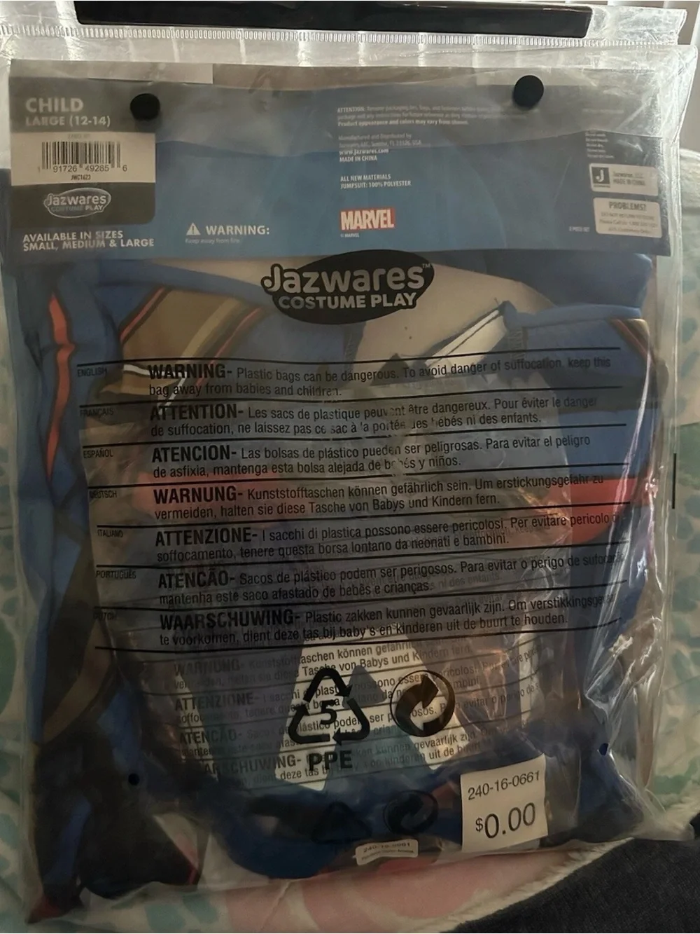 Avengers Captain America Boys Jumpsuit & Mask Halloween Costume Large 12-14